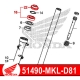 51490-MKL-D81 : Guarnizione di ricambio originale Honda CB500X CB500F CBR500R