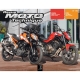 RMT193 : Revisión Técnica para CB500/CBR500 CB500X CB500F CBR500R